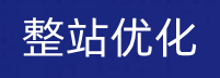 泸州网站设计_网站建设公司_网站建设制作设计_seo优化